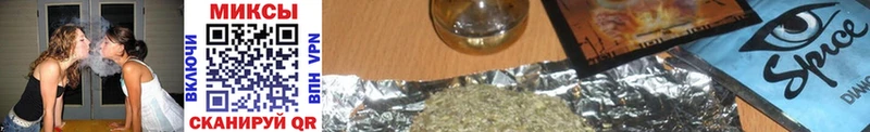это формула  сколько стоит  Бабушкин  БУТИРАТ оксибутират 