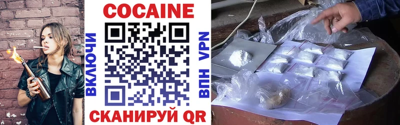 даркнет сайт  Бабушкин  kraken ССЫЛКА  Cocaine VHQ 
