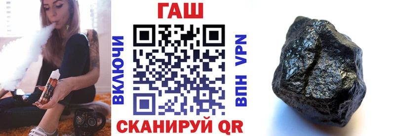 сколько стоит  Бабушкин  ГАШИШ hashish 