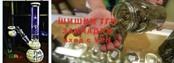 героин Новокубанск