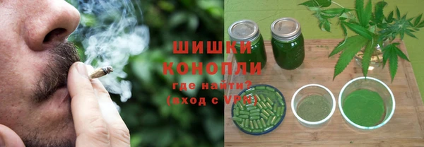 героин Новокубанск