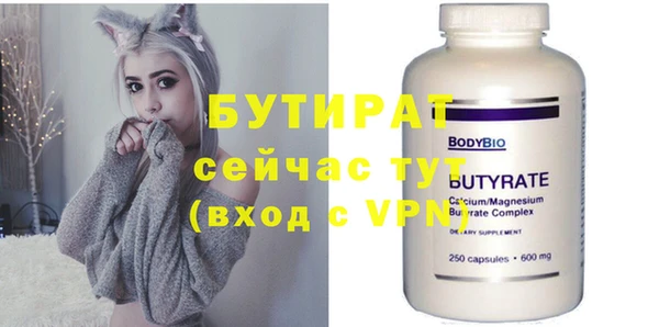 прущие грибы Новодвинск