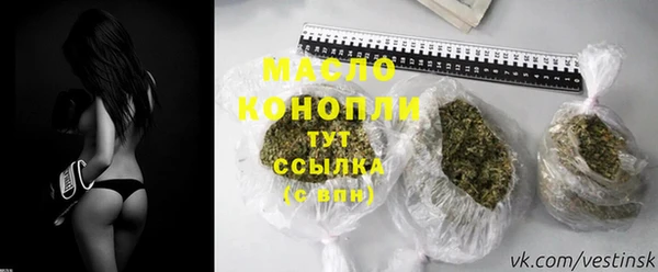 героин Новокубанск
