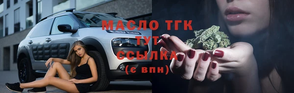 героин Новокубанск