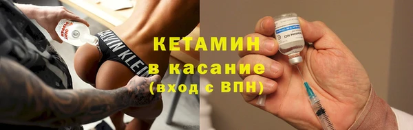 героин Новокубанск