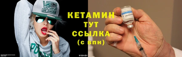 героин Новокубанск