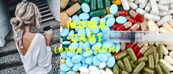 прущие грибы Новодвинск