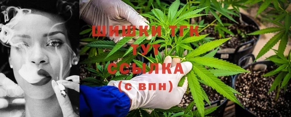 героин Новокубанск