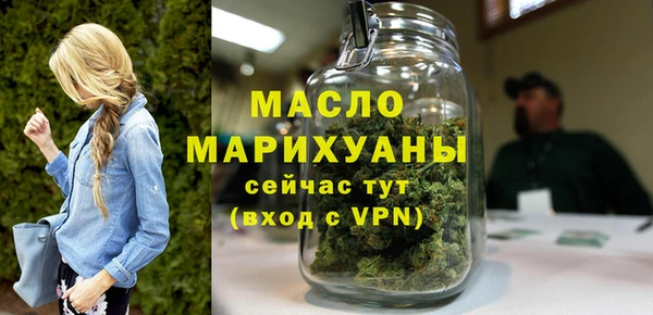 прущие грибы Новодвинск