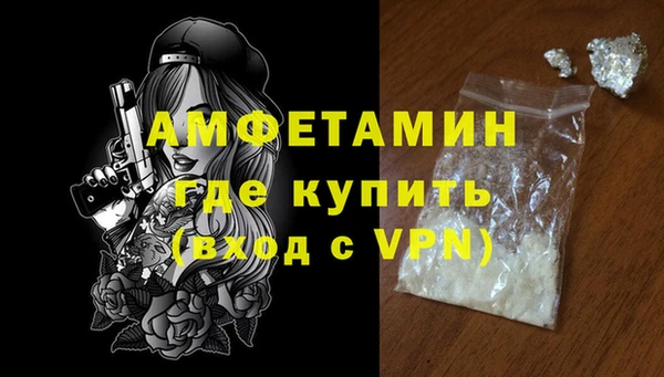 героин Новокубанск