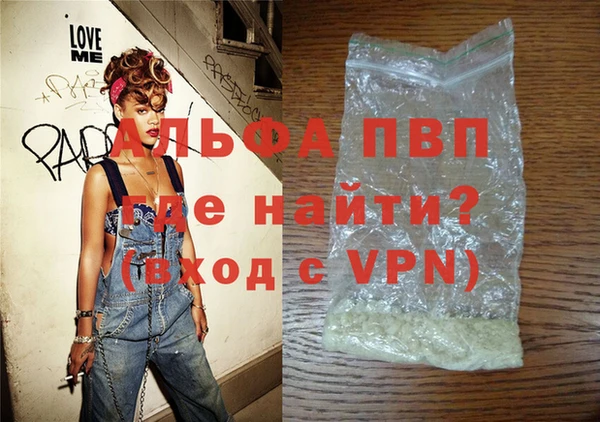 2c-b Дмитровск