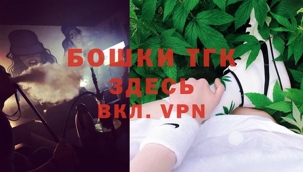 героин Новокубанск