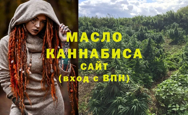 героин Новокубанск