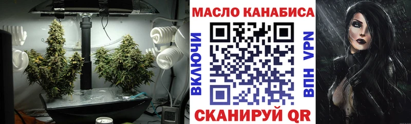ТГК Wax  Бабушкин 